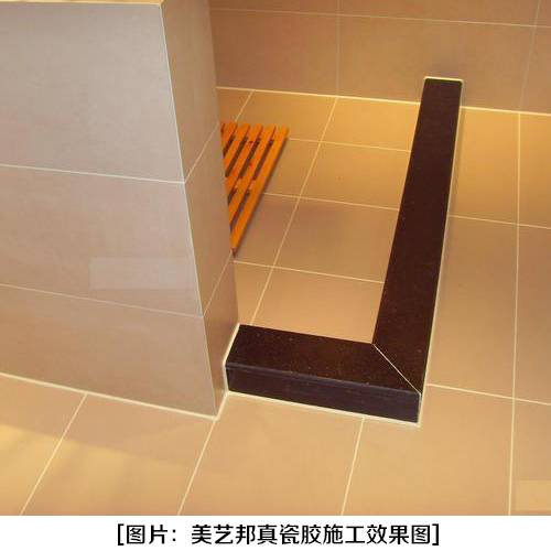 【美縫劑常識】夏季做美縫你應(yīng)該注意什么？